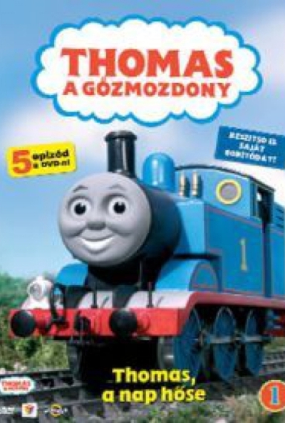 Thomas, a gőzmozdony 1. - Thomas, a nap hőse (DVD)
