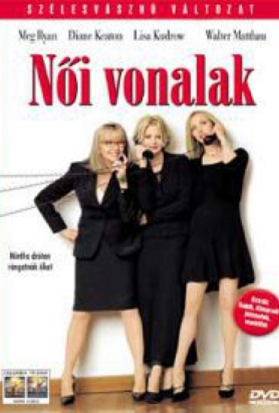 Női vonalak (DVD)  *Import-Magyar felirattal*