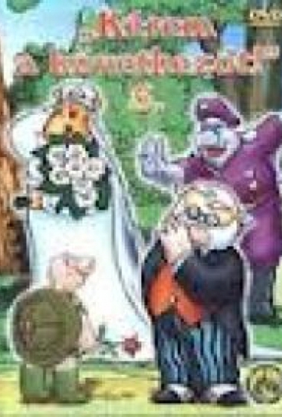 Dr. Bubó - Kérem a következőt! 5. (DVD) *Antikvár-Kiváló állapotú* 