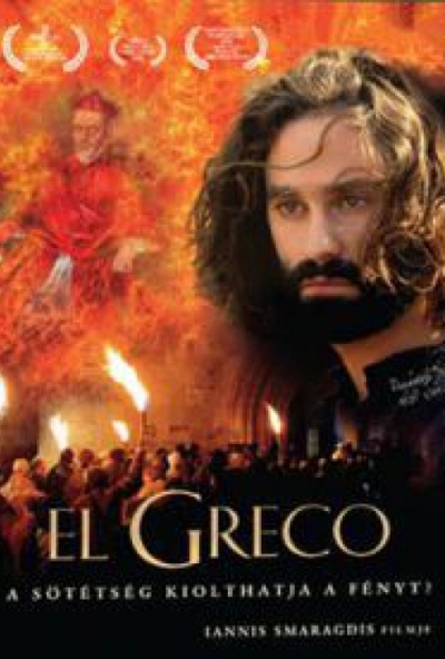 El Greco (DVD) *Yannis Smaragdis filmje - Antikvár - Jó állapotú*