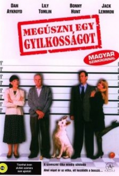 Megúszni egy gyilkosságot (DVD)  *Dan Aykroyd - Jack Lemmon - Antikvár-Kiváló állapotú*