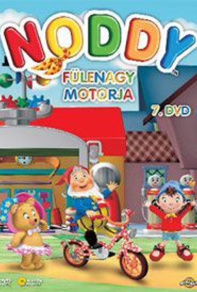 Noddy 7. - Fülenagy biciklije (DVD)