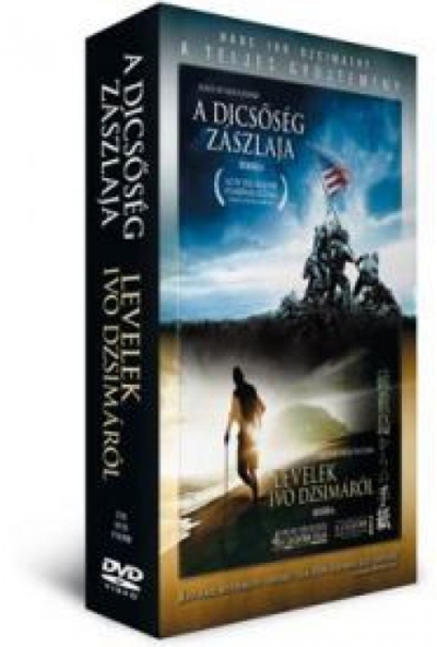 Ivo Dzsima díszdoboz (A dicsőség zászlaja / Levelek Ivo Dzsimáról) (3 DVD) *Antikvár-Kiváló állapotú*