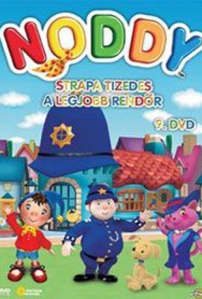 Noddy 9. - Strapa tizedes a legjobb rendőr (DVD)