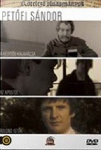 Petőfi Sándor (DVD) *Gábor Miklós - Bessenyei Ferenc*