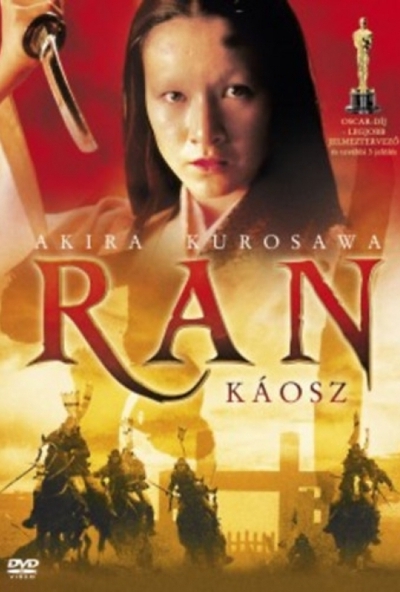 Ran - Káosz  (DVD) *Akira Kurosawa filmje - Antikvár - Kiváló állapotú*