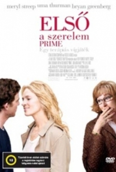 Első a szerelem (DVD) *Meryl Streep - Uma Thurman - Antikvár - Kiváló állapotú*