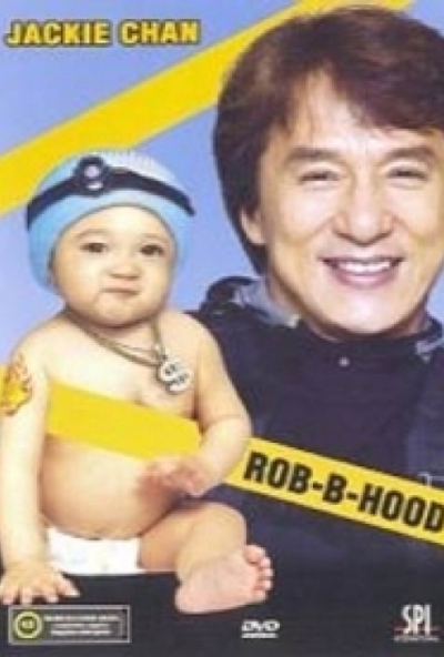 Jackie Chan - Rob-B-Hood (DVD)  *Antikvár - Kiváló állapotú*