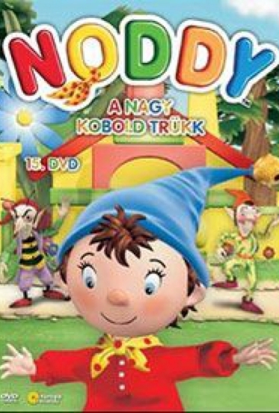 Noddy 15. - A nagy koboldtrükk (DVD)