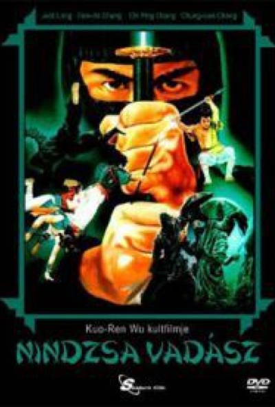 Nindzsa vadász (DVD) *Antikvár - Kiváló állapotú*