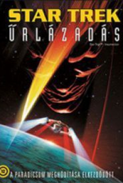 Star Trek: Űrlázadás (2 DVD) *Extra változat - Antikvár - Kiváló állapotú*