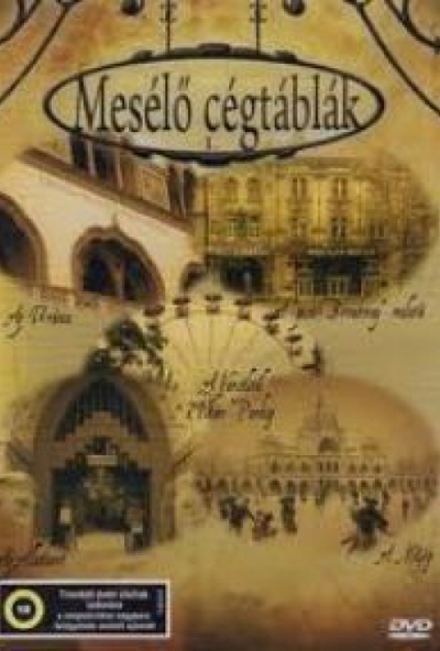 Mesélő cégtáblák (DVD)