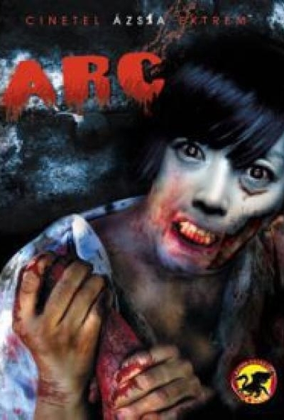 Arc - Face (DVD) *Japán*