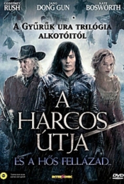 A harcos útja (DVD) *A Gyűrűk ura trilógia alkotóitól*  *O-ringes kiadás - Geoffrey Rush - Antikvár - Kiváló állapotú* 