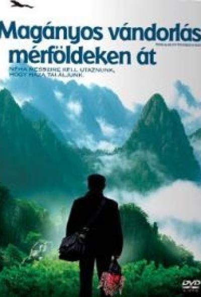 Magányos vándorlás mérföldeken át (DVD)