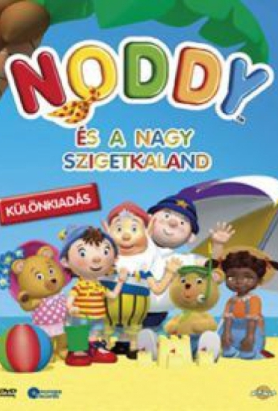 Noddy és a nagy szigetkaland (DVD) *Antikvár - Kiváló állapotú*