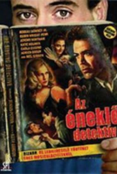 Az éneklő detektív (DVD) *Antikvár - Kiváló állapotú*
