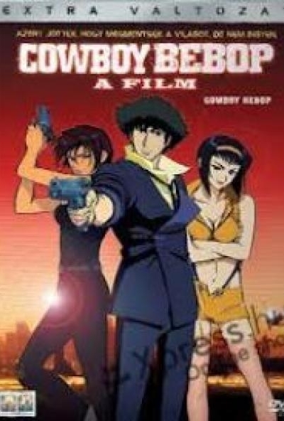 Cowboy Bebop - A film (DVD)