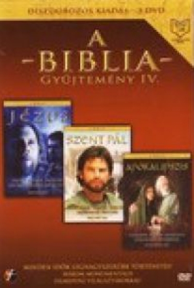 A Biblia ősi titkai 6.: Tüzes kemence a torinói lepel (DVD) *Antikvár - Kiváló állapotú*