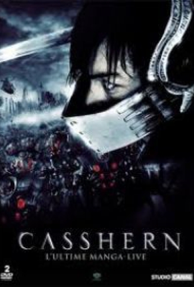 Casshern (2 DVD) *Dupla lemezes-Extra változat*
