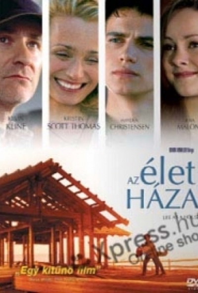 Az élet háza (DVD) *Antikvár - Közepes állapotú*