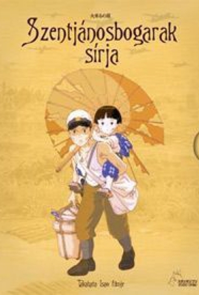 Szentjánosbogarak sírja (2 DVD) *Antikvár - Kiváló állapotú*