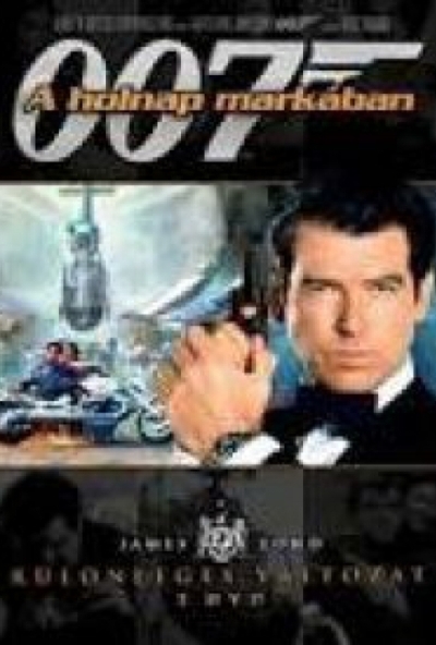 James Bond - A holnap markában (DVD) *Antikvár - Kiváló állapotú*