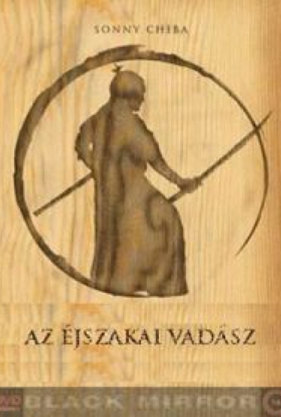 Az éjszakai vadász (DVD) *Antikvár - Kiváló állapotú*