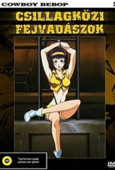 Cowboy Bebop - Csillagközi fejvadászok 2. (DVD) *Antikvár - Kiváló állapotú*