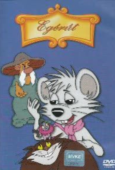 Egérút (DVD) *A Macskafogó alkotóitól* *Antikvár - Kiváló állapotú*