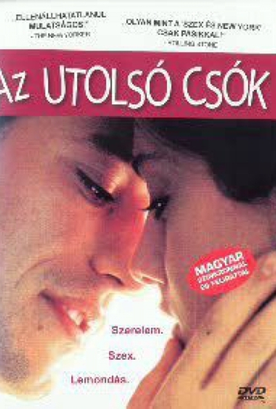 Az utolsó csók (DVD) *Olasz* *Antikvár - Kiváló állapotú*