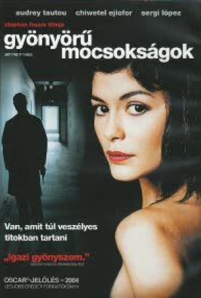 Gyönyörű mocsokságok (DVD)  *Antikvár - Kiváló állapotú*