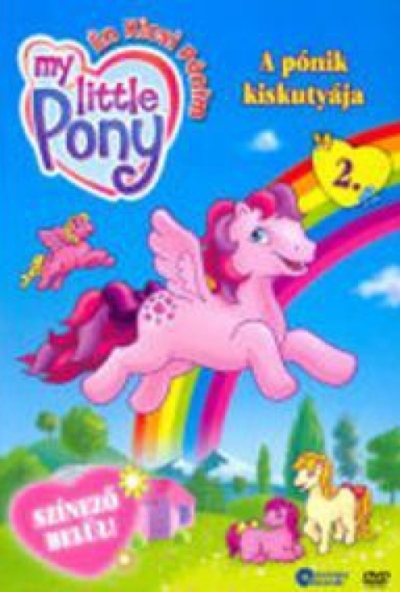 Én kicsi pónim 2. - A pónik kiskutyája (DVD)