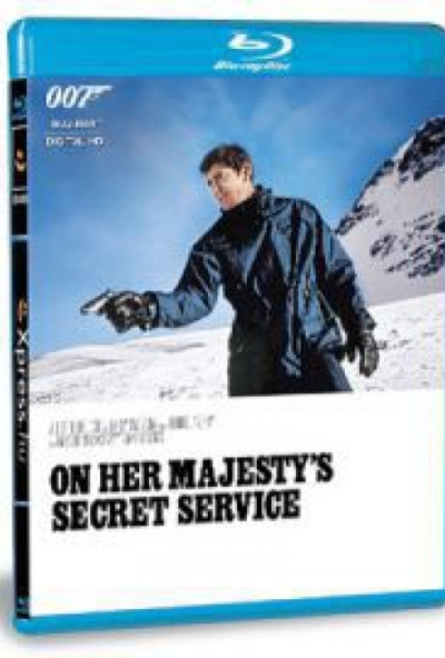 James Bond - Őfelsége titkosszolgálatában (új kiadás) (Blu-ray) *Magyar kiadás - Antikvár - Kiváló állapotú* 