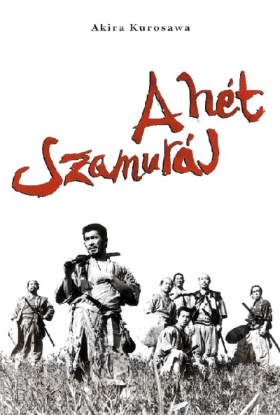 A hét szamuráj (DVD) *Vágatlan változat*
