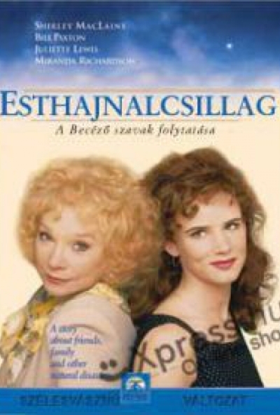 Esthajnalcsillag (DVD)