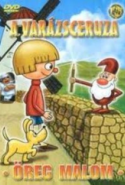 A varázsceruza - Öreg malom (DVD)