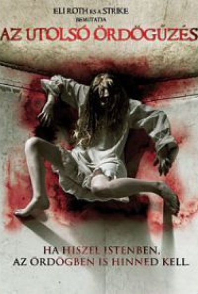Az utolsó ördögűzés (DVD) *Antikvár - Kiváló állapotú* 