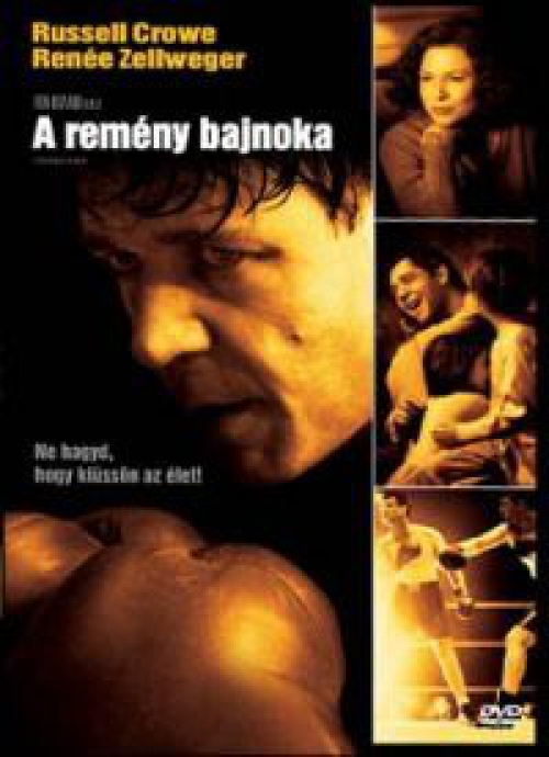 A Hurrikán / A remény bajnoka (Twinpack) (2DVD)