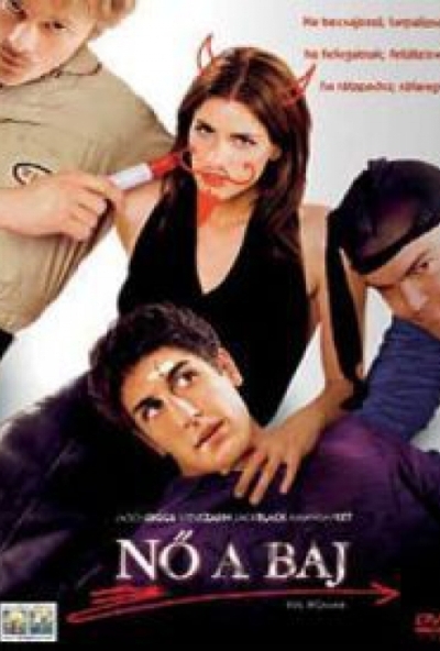Nő a baj (DVD) *Jason Biggs - Steve Zahn - Antikvár - Kiváló állapotú* 
