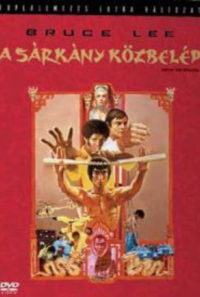 A Sárkány közbelép - extra változat (2 DVD) *Import - Magyar feliratos* *Antikvár - Kiváló állapotú*