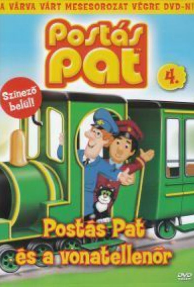 Postás Pat 4. - Postás Pat és a vonatellenőr (DVD) *Antikvár - Kiváló állapotú*