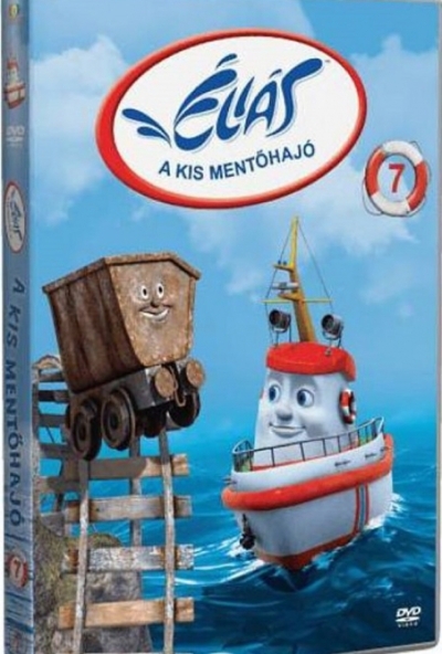 Éliás, a kis mentőhajó 7. (DVD)