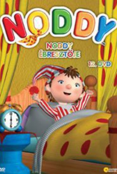 Noddy 12. - Noddy ébresztője (DVD)