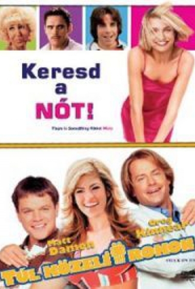 Keresd a nőt! / Túl közeli rokon (2 DVD) *Antikvár - Kiváló állapotú*