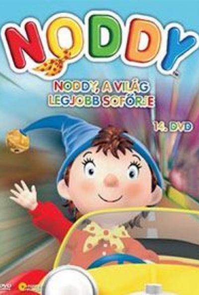 Noddy 14. - Noddy, a világ legjobb sofőrje (DVD)