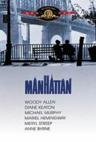 Manhattan (DVD) *Szinkronizált - Woody Allen - Antikvár - Kiváló állapotú* 	