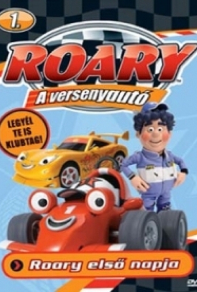 Roary, a versenyautó 1. - Roary első napja (DVD)
