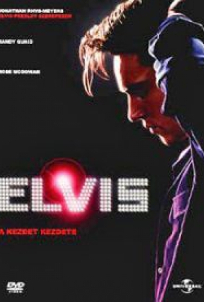 Elvis - A kezdet kezdete (DVD)  *Antikvár - Kiváló állapotú*