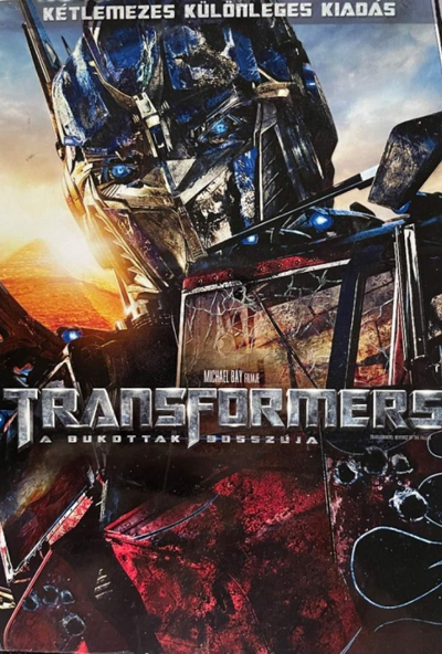 Transformers - A bukottak bosszúja (2 DVD) *Különleges kiadás* *Antikvár - Kiváló állapotú*